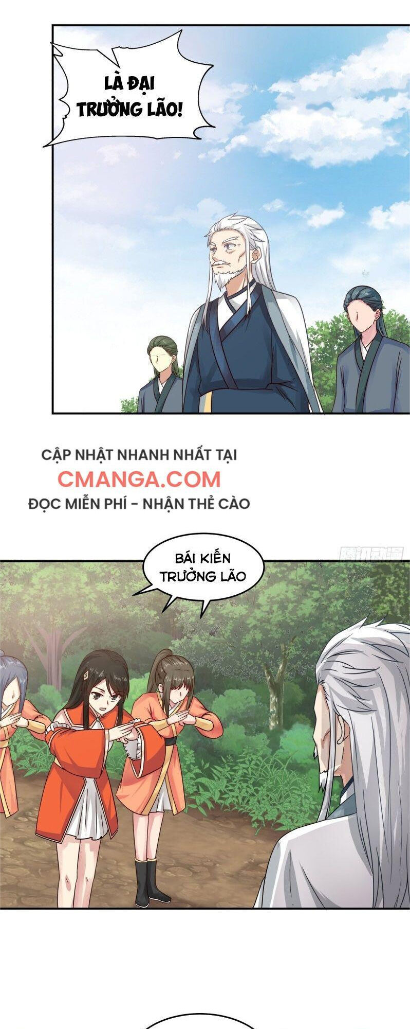 Hỗn Độn Đan Thần Chapter 104 - 5