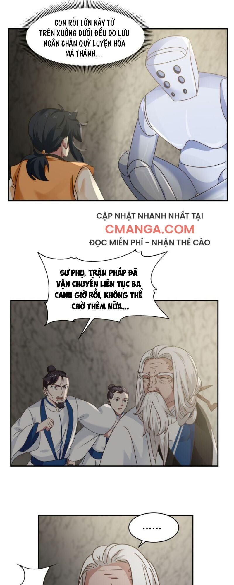 Hỗn Độn Đan Thần Chapter 115 - 15