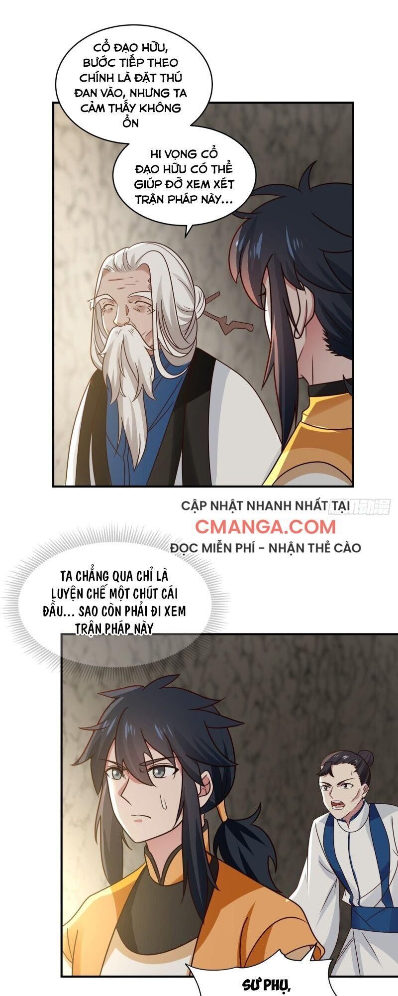 Hỗn Độn Đan Thần Chapter 116 - 7