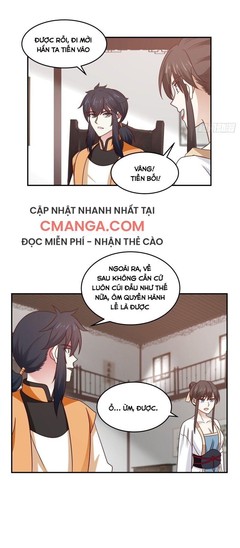 Hỗn Độn Đan Thần Chapter 119 - 7