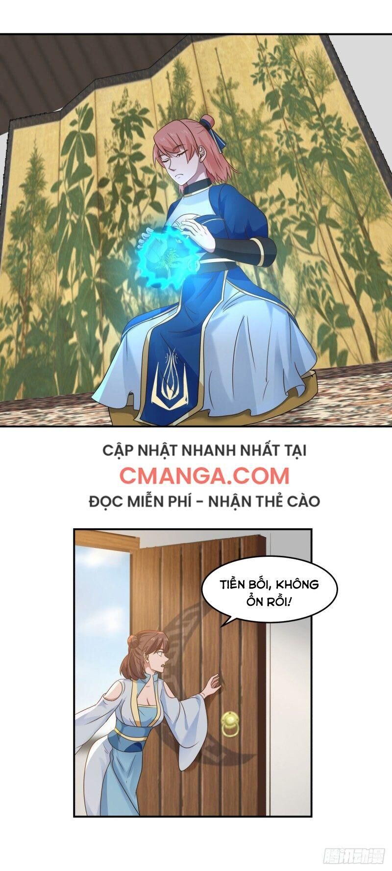 Hỗn Độn Đan Thần Chapter 122 - 1