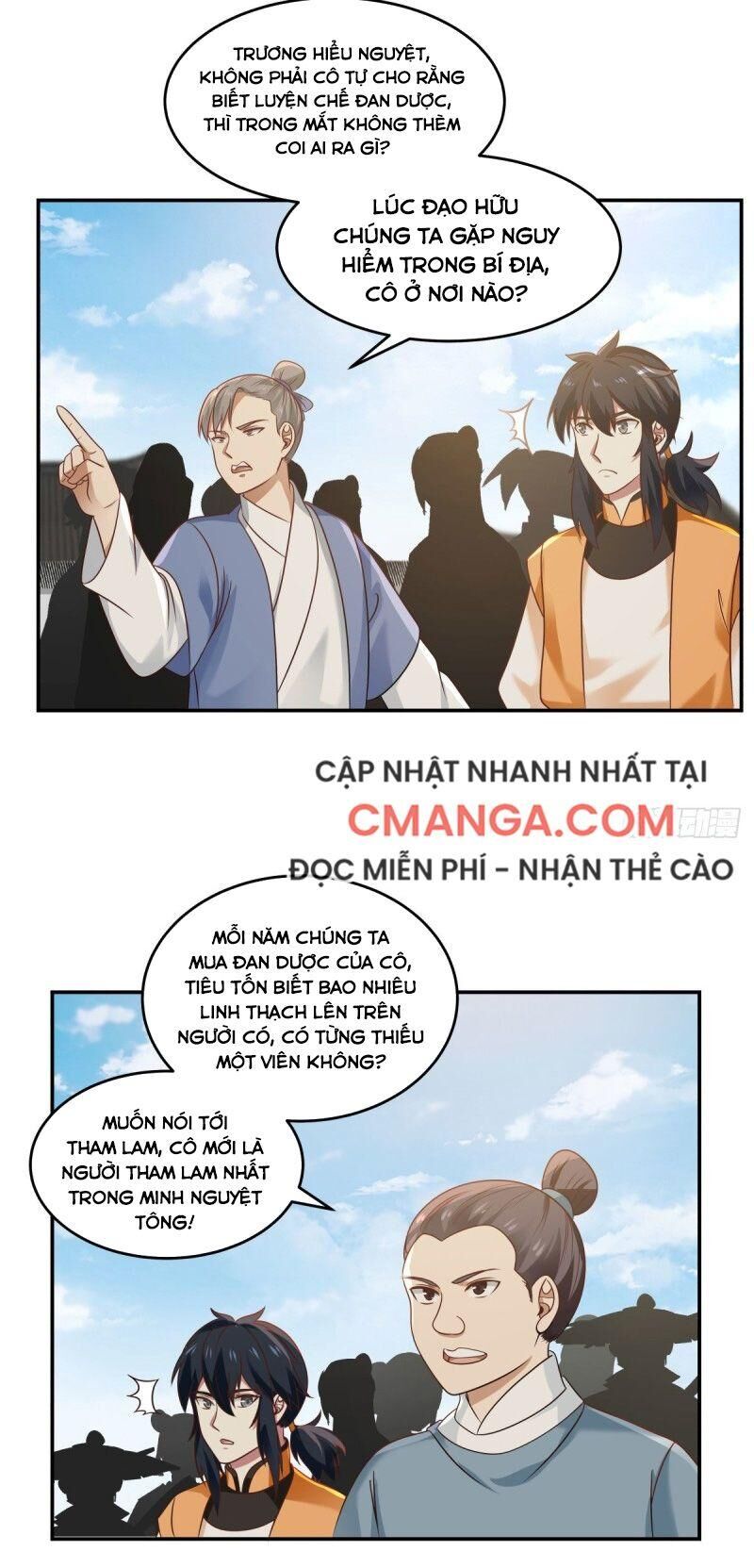 Hỗn Độn Đan Thần Chapter 122 - 10