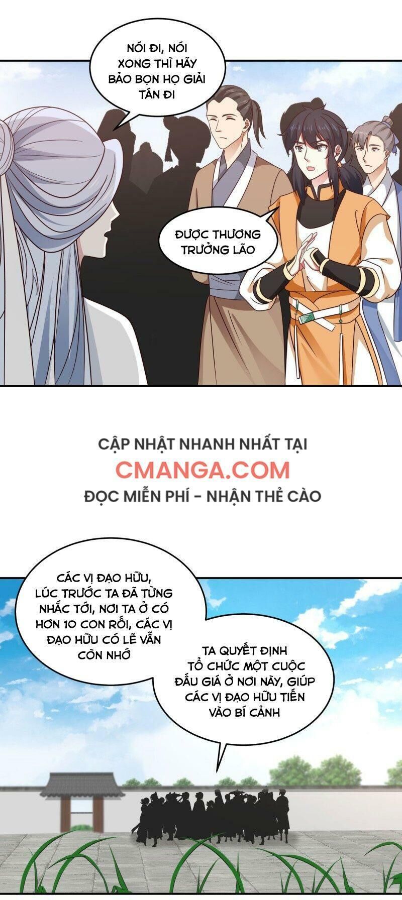 Hỗn Độn Đan Thần Chapter 124 - 3