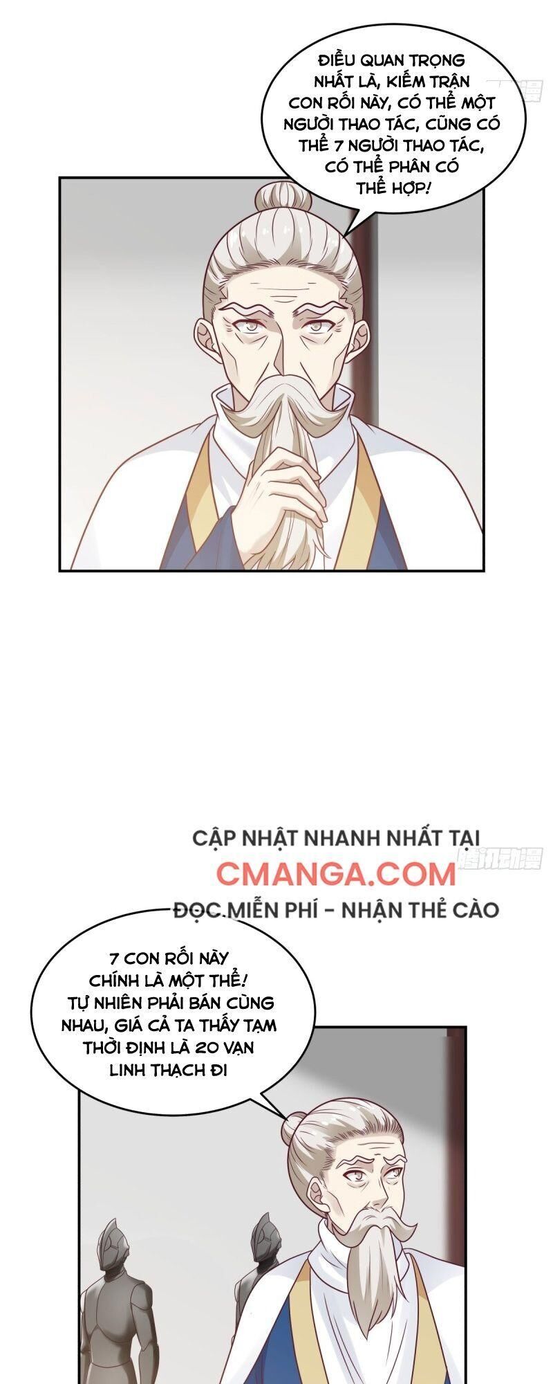 Hỗn Độn Đan Thần Chapter 128 - 13