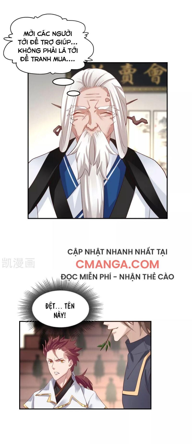 Hỗn Độn Đan Thần Chapter 129 - 1