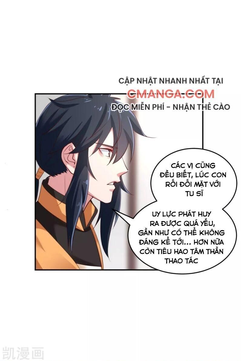 Hỗn Độn Đan Thần Chapter 129 - 22