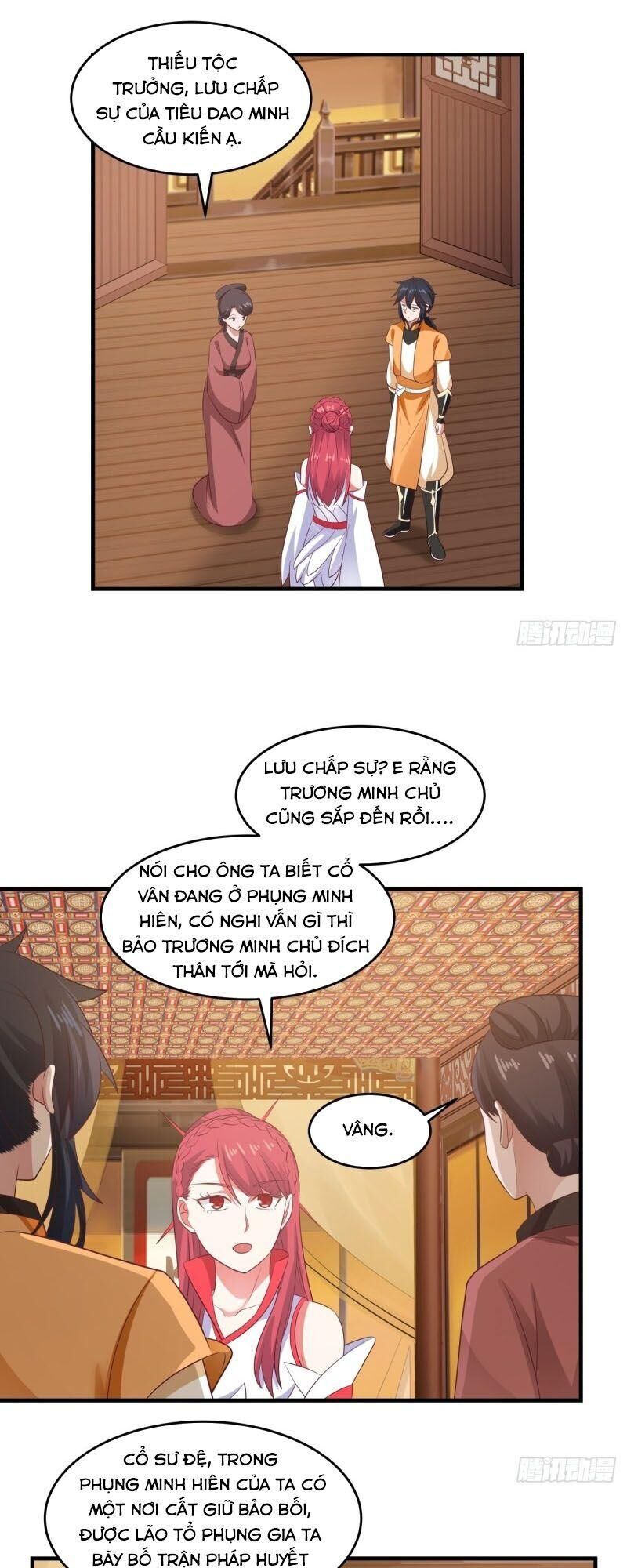 Hỗn Độn Đan Thần Chapter 82 - 17