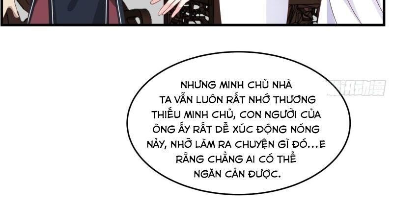 Hỗn Độn Đan Thần Chapter 83 - 4