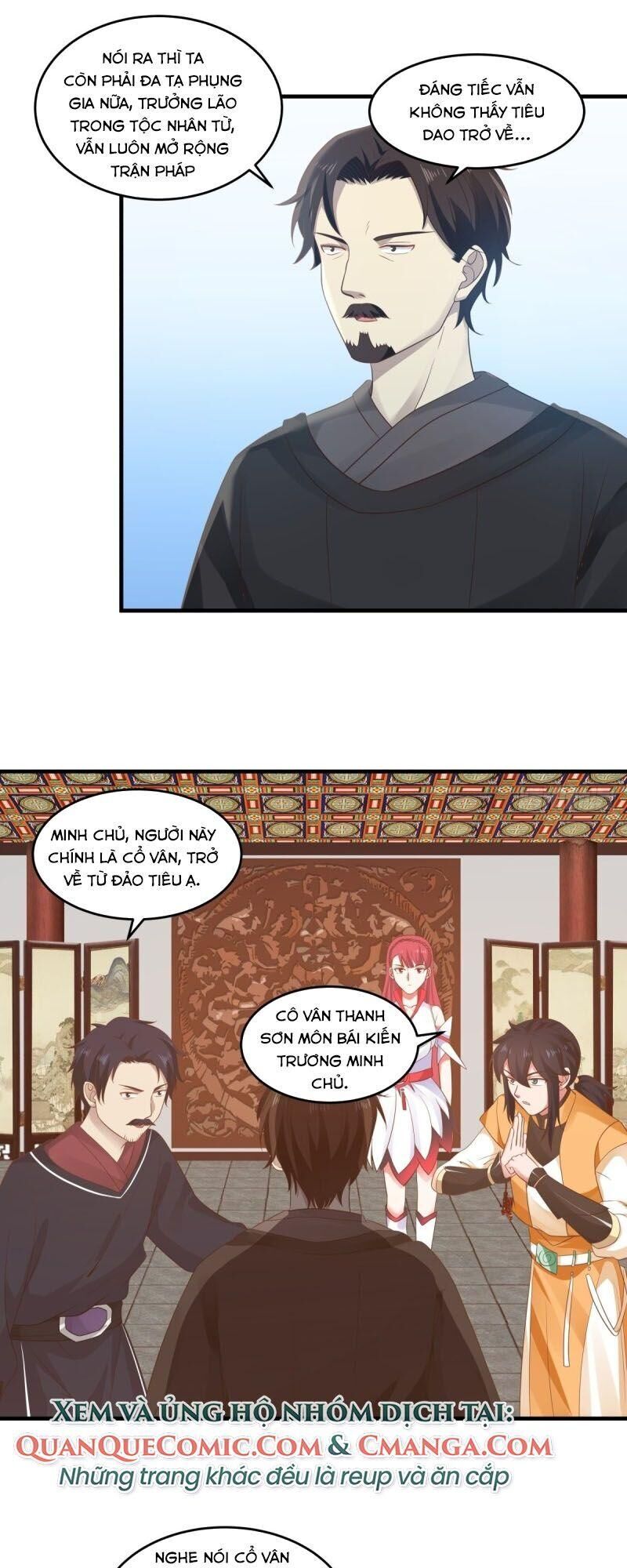 Hỗn Độn Đan Thần Chapter 83 - 9