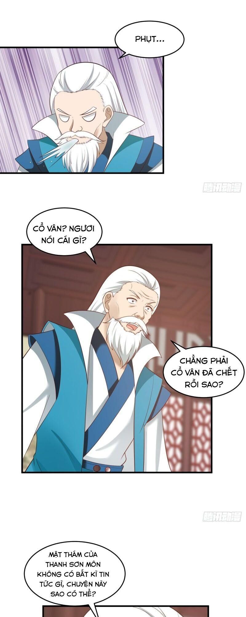 Hỗn Độn Đan Thần Chapter 86 - 19