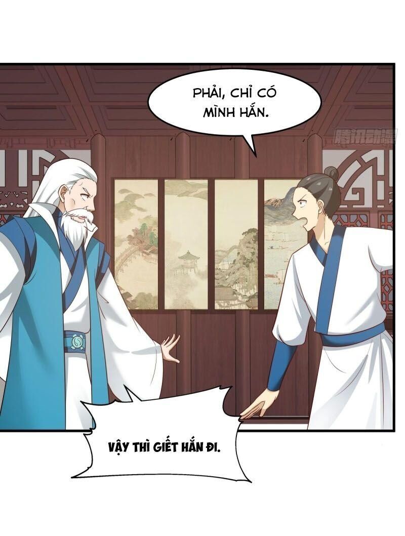 Hỗn Độn Đan Thần Chapter 86 - 22