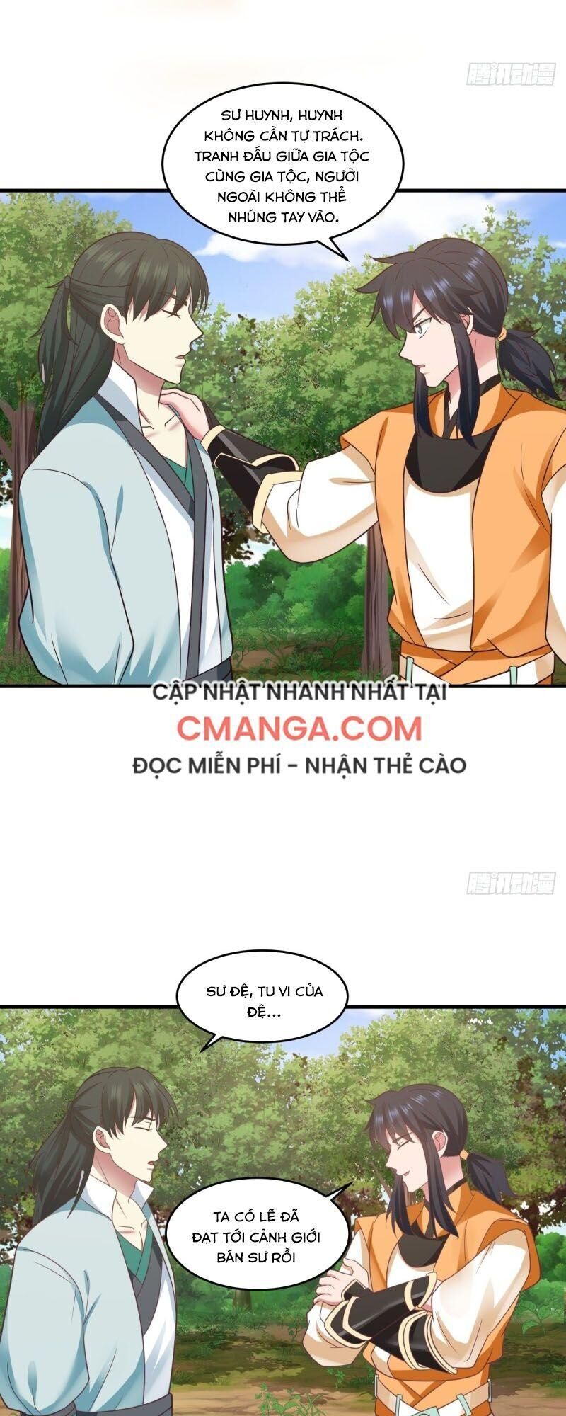 Hỗn Độn Đan Thần Chapter 89 - 5