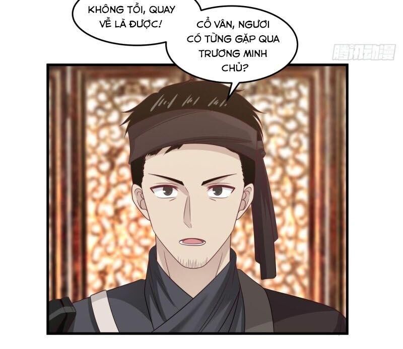 Hỗn Độn Đan Thần Chapter 91 - 4