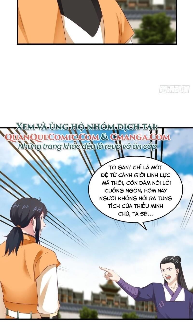 Hỗn Độn Đan Thần Chapter 81 - 14