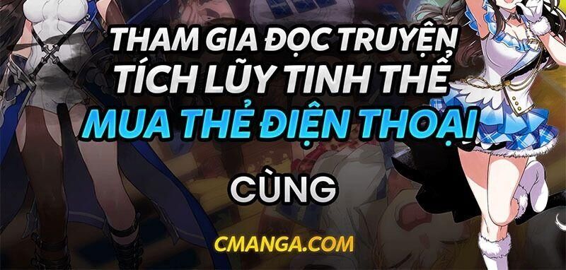 Hỗn Độn Đan Thần Chapter 94 - 24