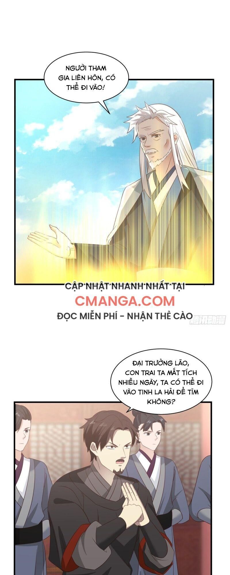 Hỗn Độn Đan Thần Chapter 98 - 17