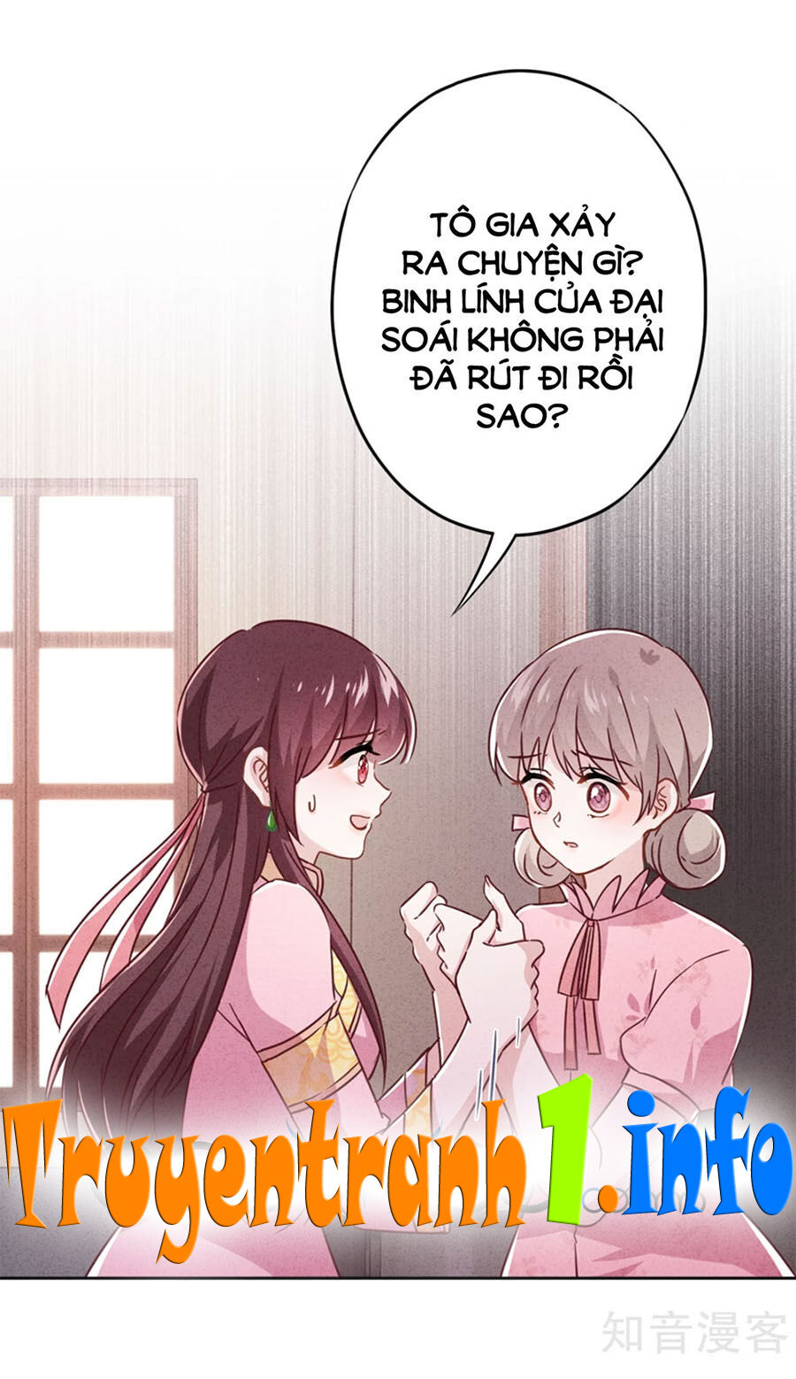 Thiếu Soái, Vợ Anh Muốn Lật Trời! Chapter 78 - 1