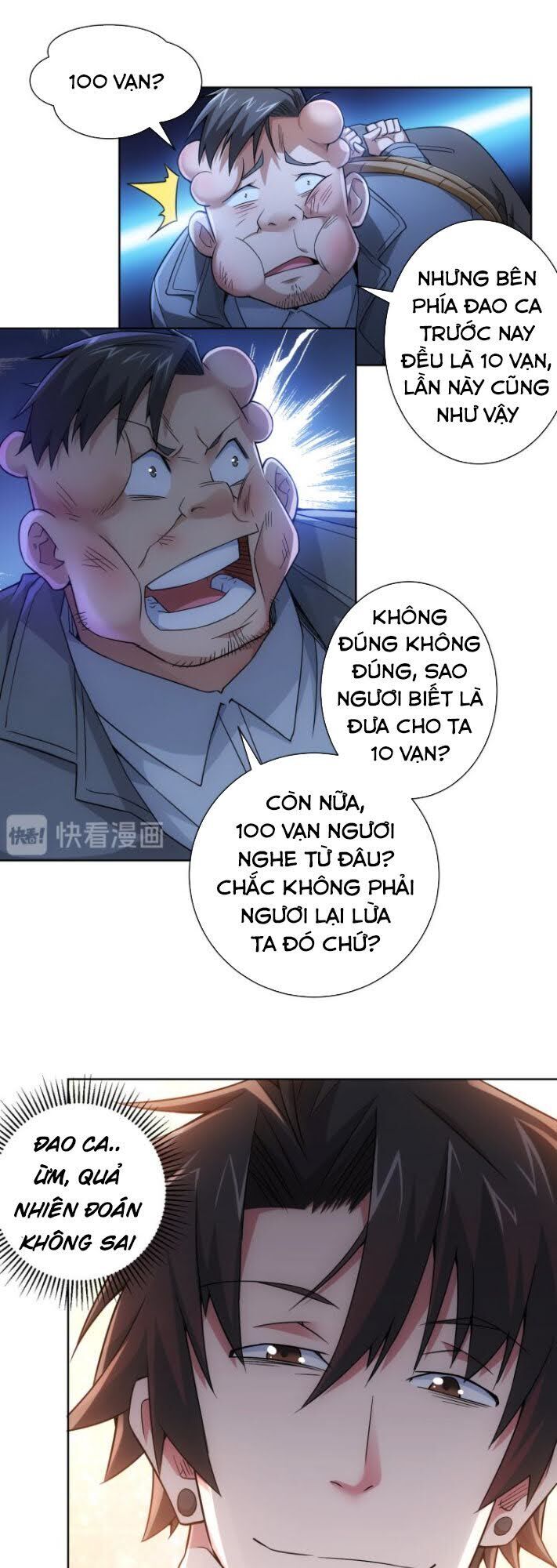 Ta Có Thể Thấy Tỉ Lệ Thành Công Chapter 56 - 32