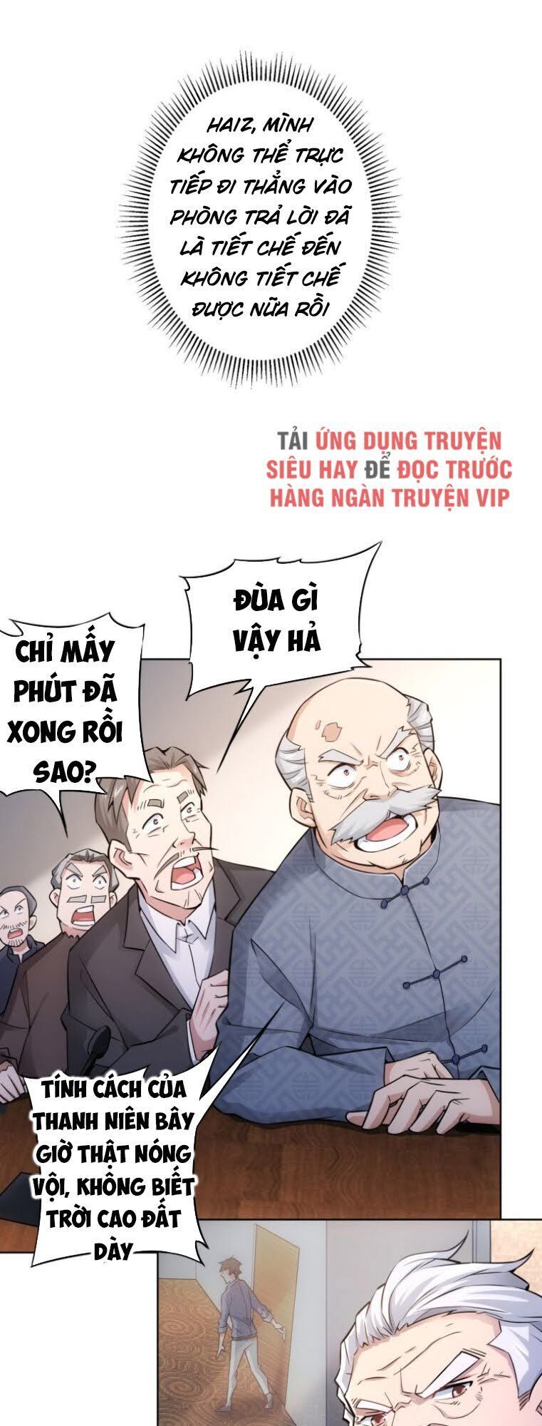 Ta Có Thể Thấy Tỉ Lệ Thành Công Chapter 60 - 20