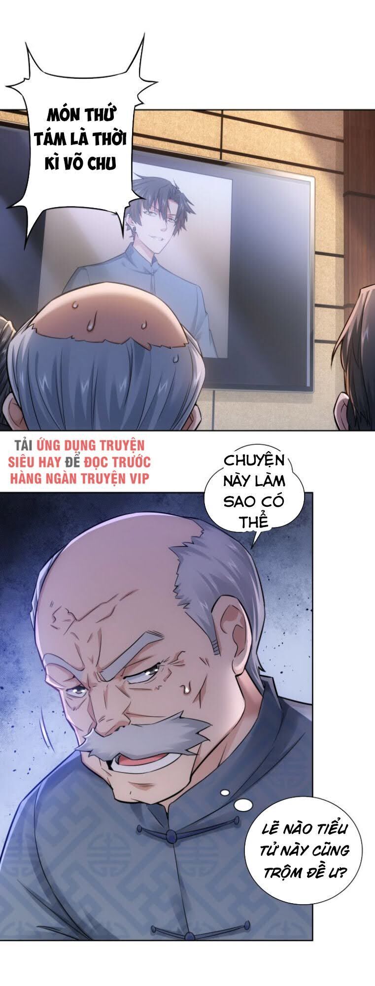 Ta Có Thể Thấy Tỉ Lệ Thành Công Chapter 60 - 27