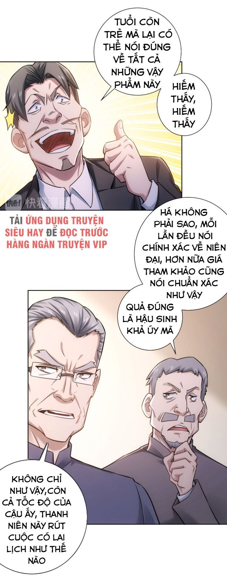 Ta Có Thể Thấy Tỉ Lệ Thành Công Chapter 60 - 30