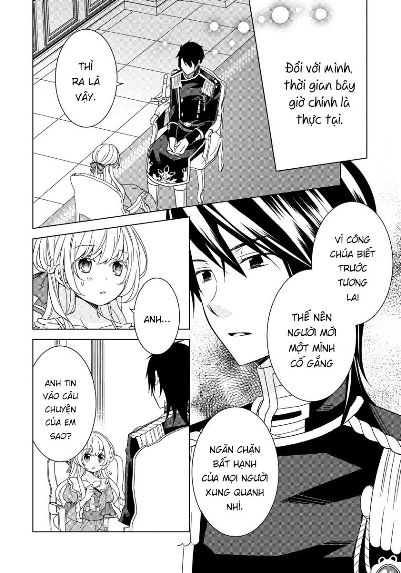 Tensei Oujo Wa Kyou Mo Hata Wo Tatakioru Chapter 14 - 21