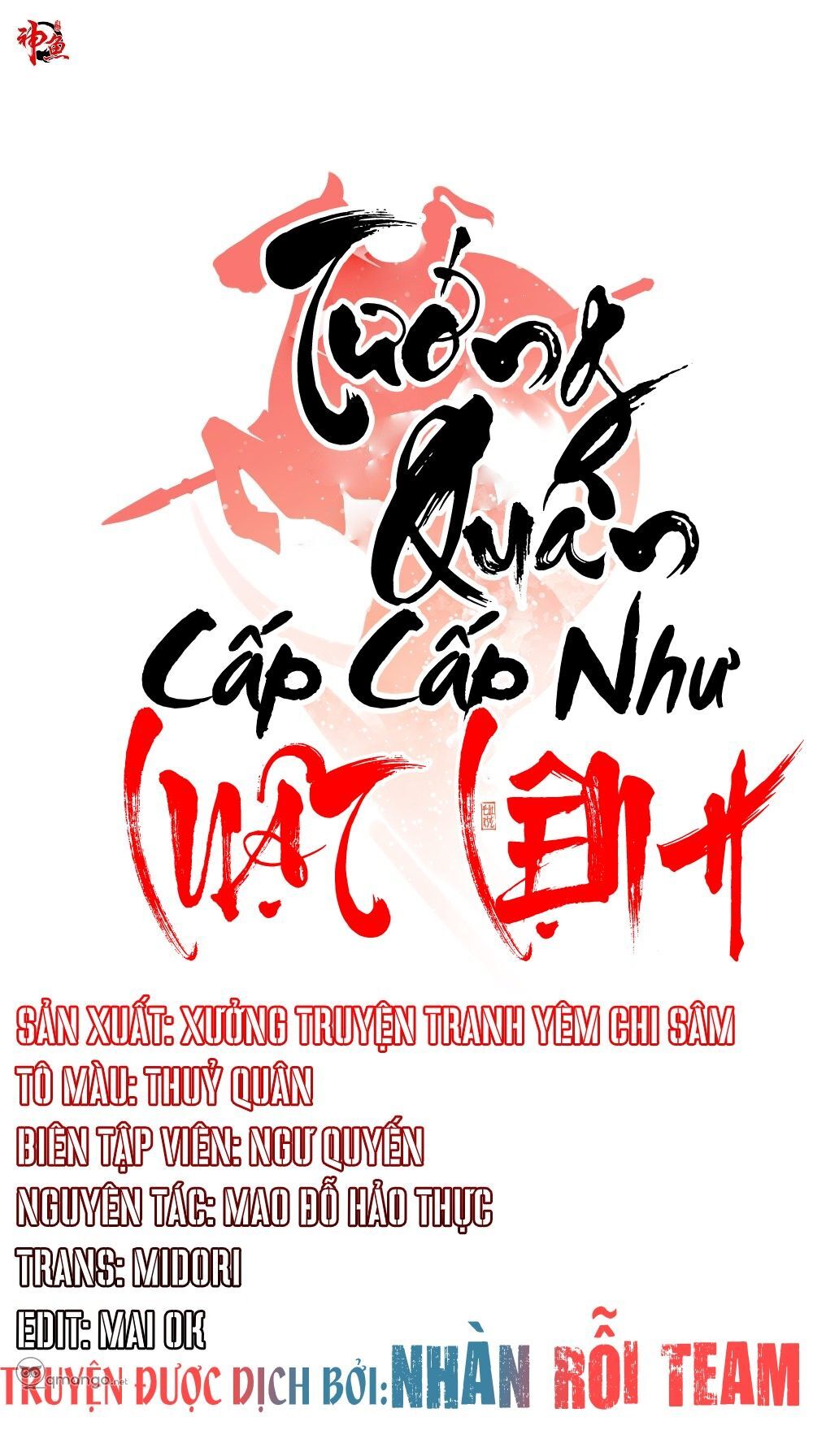 Tướng Quân Cấp Cấp Như Luật Lệnh Chapter 27 - 2