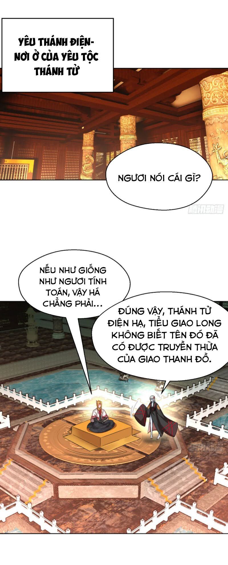 Ta Nhặt Được Thuộc Tính Tại Tu Chân Giới Chapter 79 - 1