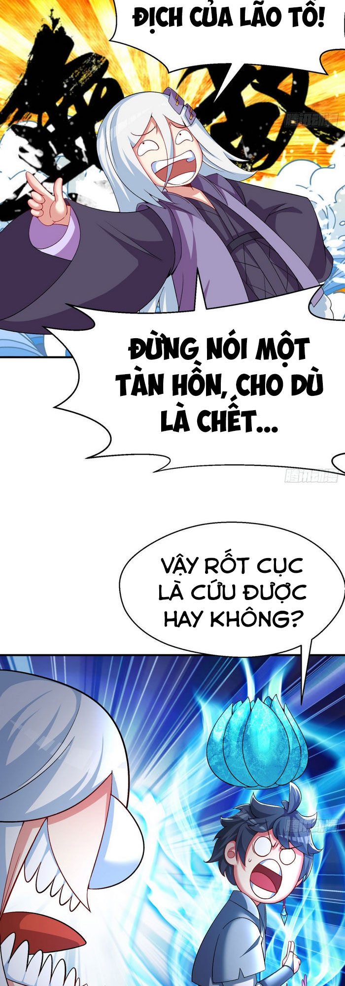 Ta Nhặt Được Thuộc Tính Tại Tu Chân Giới Chapter 82 - 7