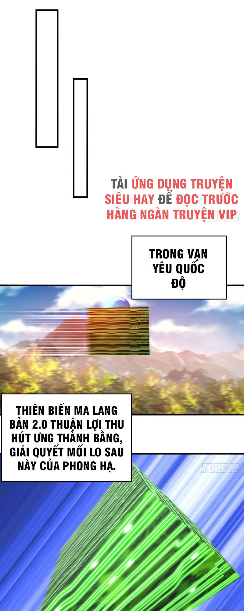 Ta Nhặt Được Thuộc Tính Tại Tu Chân Giới Chapter 70 - 34