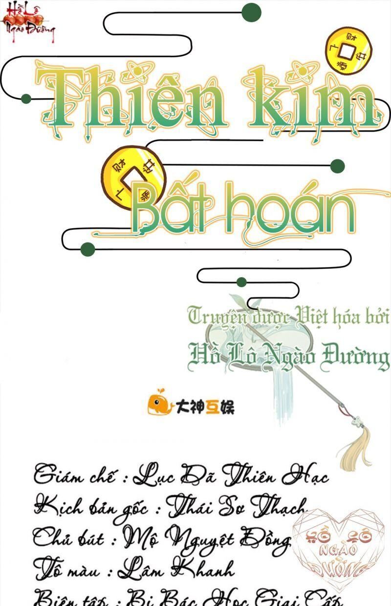 Thiên Kim Bất Hoán Chapter 66 - 1