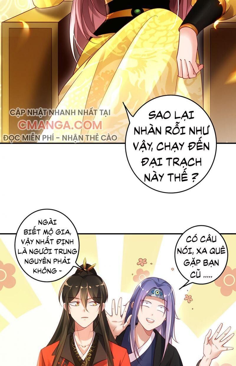 Thiên Kim Bất Hoán Chapter 66 - 7