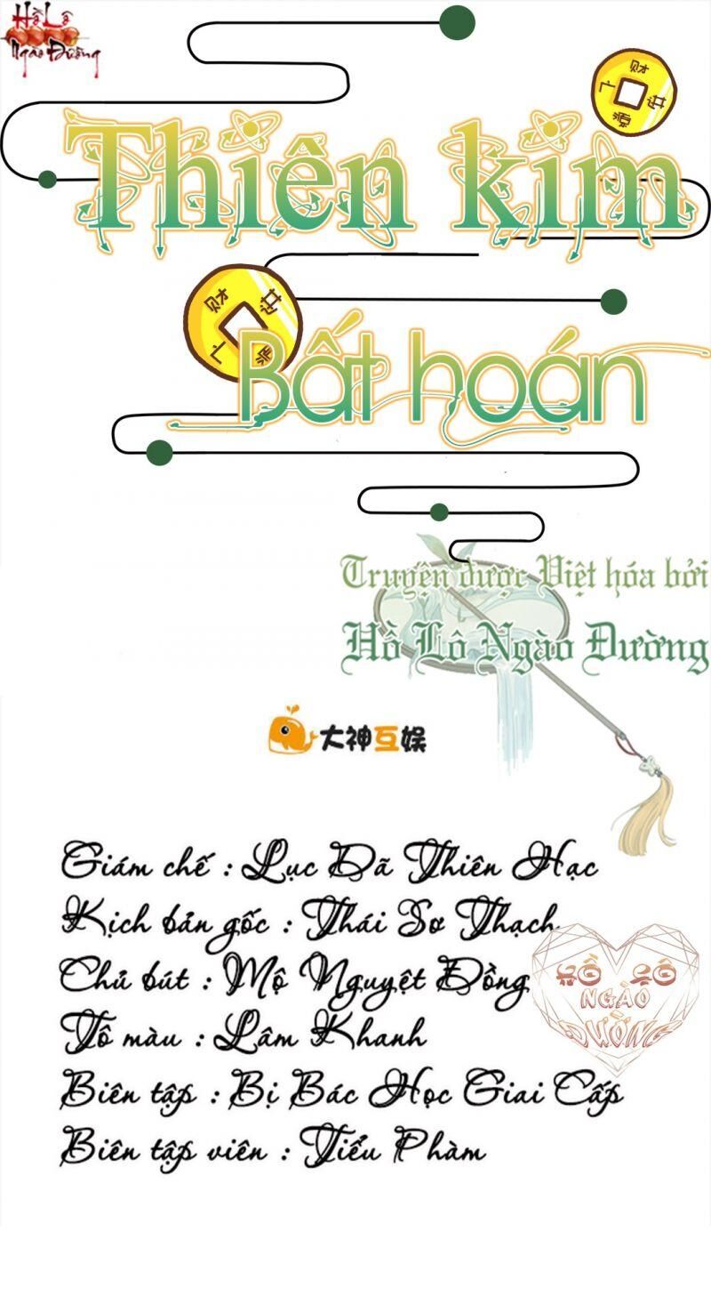 Thiên Kim Bất Hoán Chapter 73 - 1