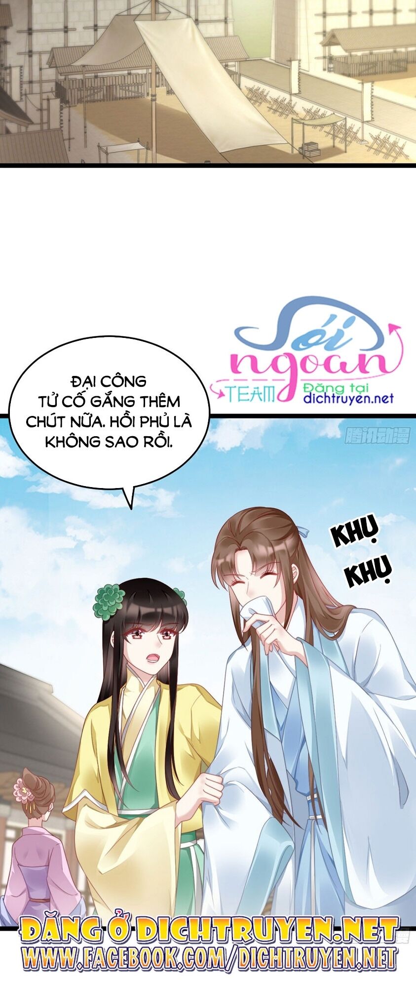 Ta Ở Cổ Đại Nuôi Nam Nhân Chapter 72 - 17