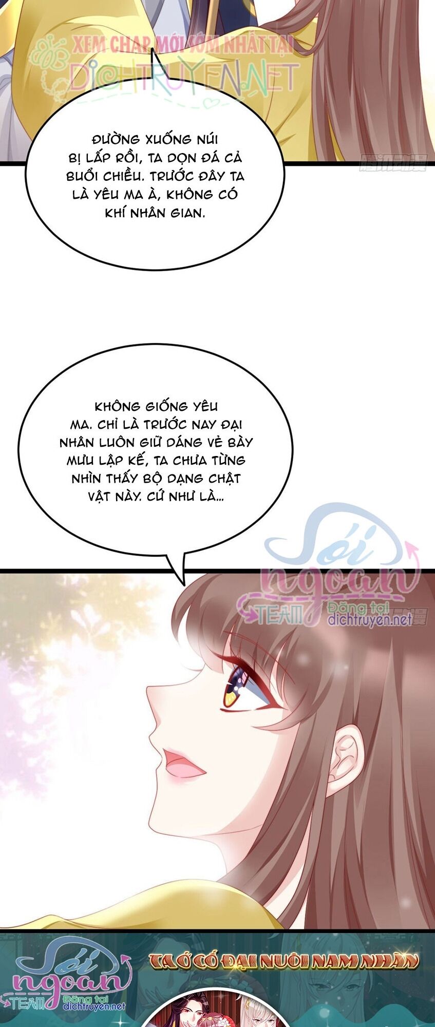 Ta Ở Cổ Đại Nuôi Nam Nhân Chapter 76 - 12