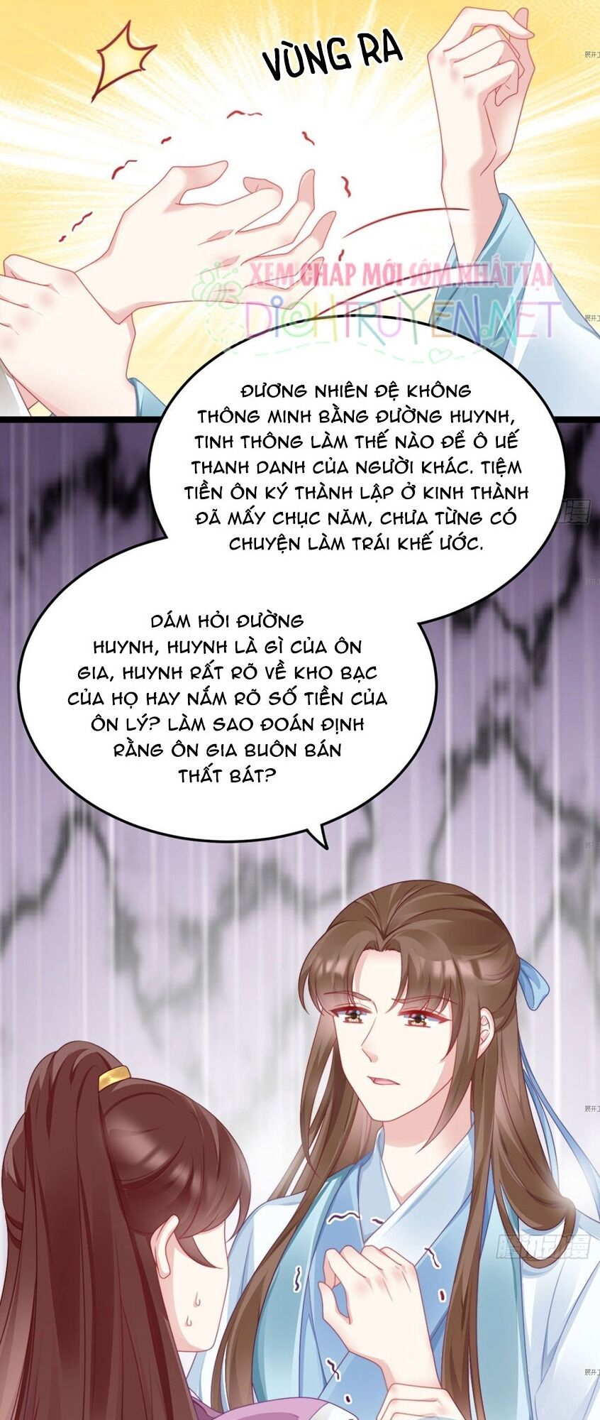 Ta Ở Cổ Đại Nuôi Nam Nhân Chapter 77 - 1