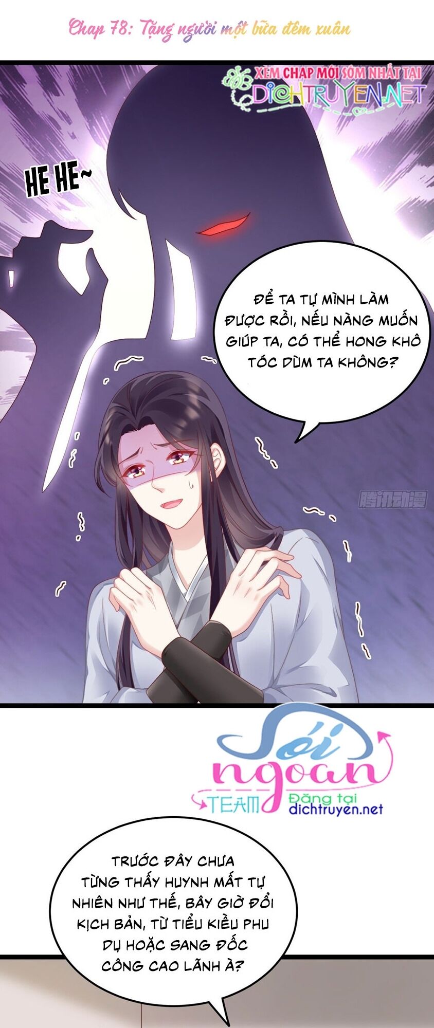 Ta Ở Cổ Đại Nuôi Nam Nhân Chapter 78 - 1