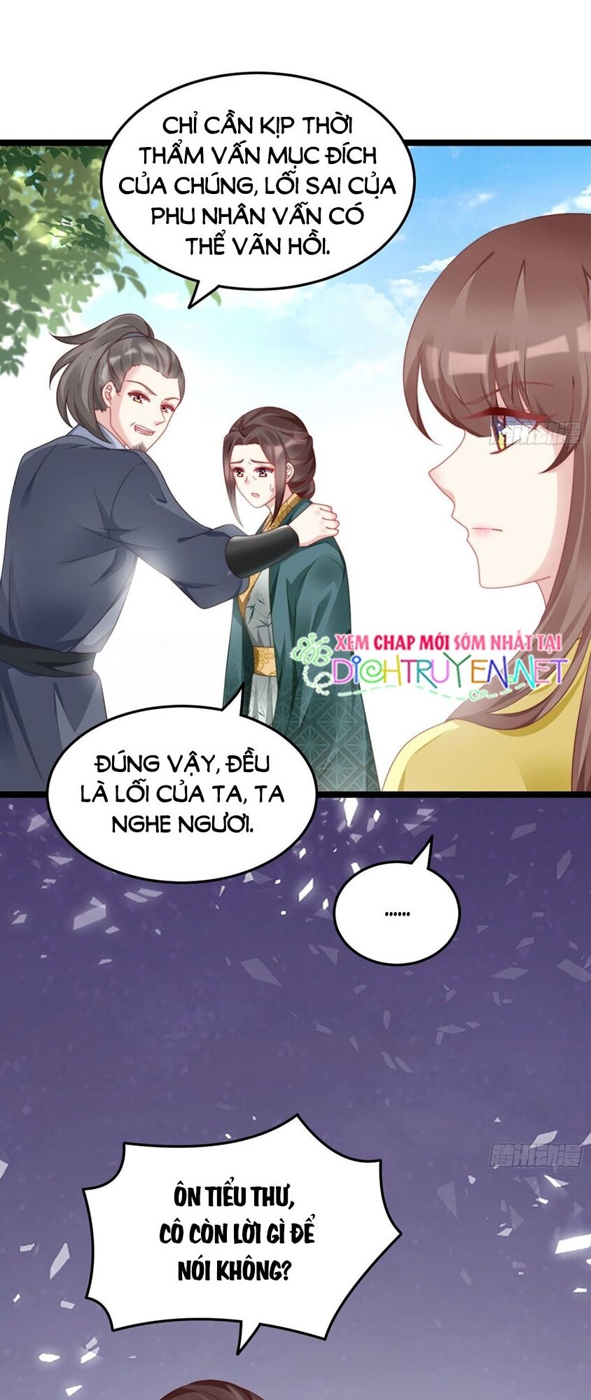 Ta Ở Cổ Đại Nuôi Nam Nhân Chapter 80 - 17