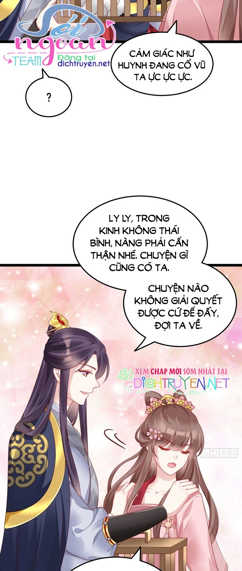 Ta Ở Cổ Đại Nuôi Nam Nhân Chapter 85 - 3