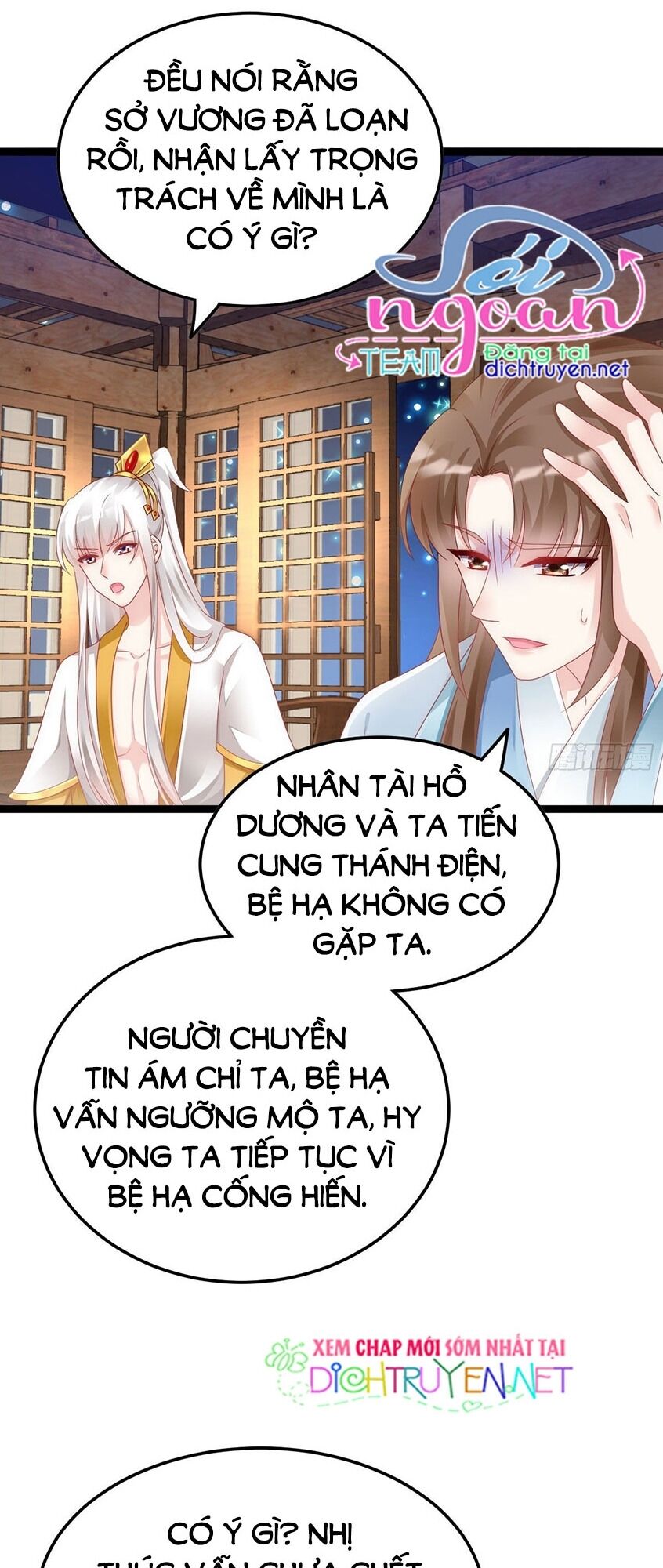 Ta Ở Cổ Đại Nuôi Nam Nhân Chapter 89 - 11