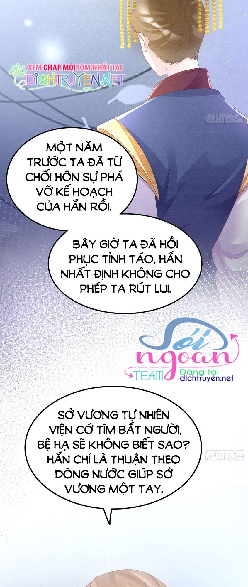 Ta Ở Cổ Đại Nuôi Nam Nhân Chapter 89 - 13