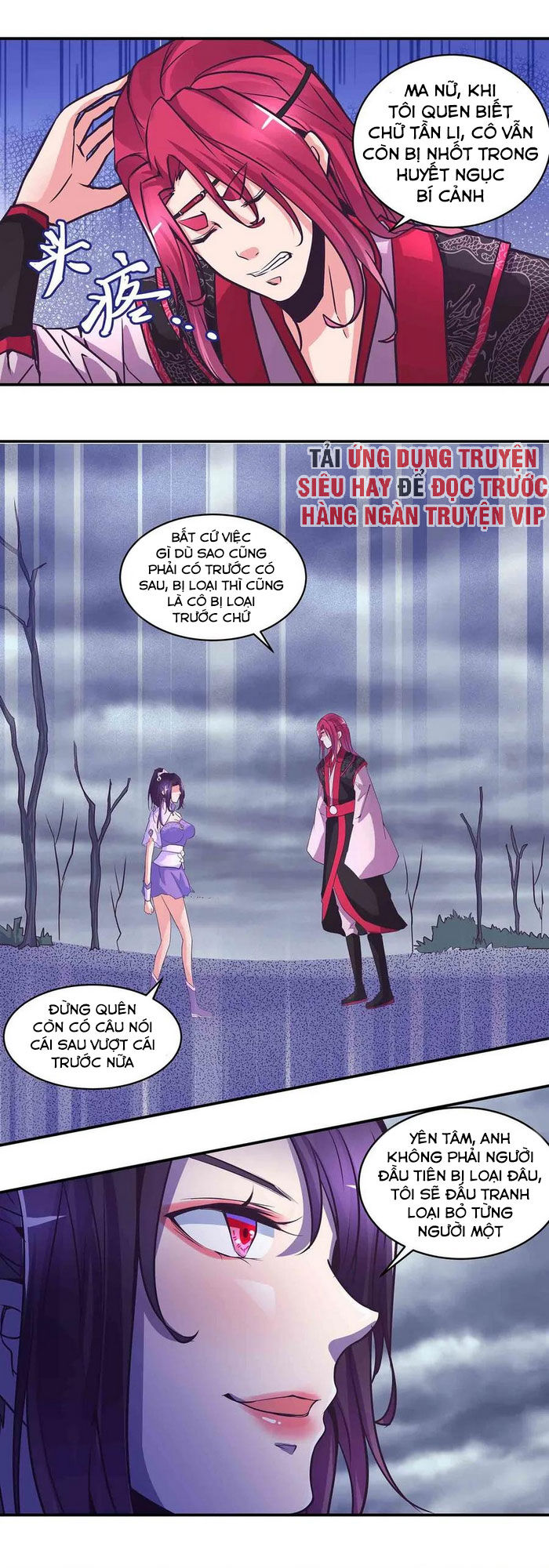 Đệ Nhất Chưởng Môn Chapter 188 - 2