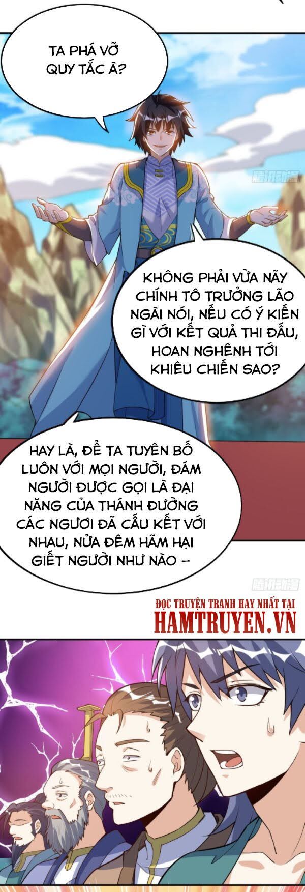 Thần Võ Đế Tôn Chapter 48 - 29