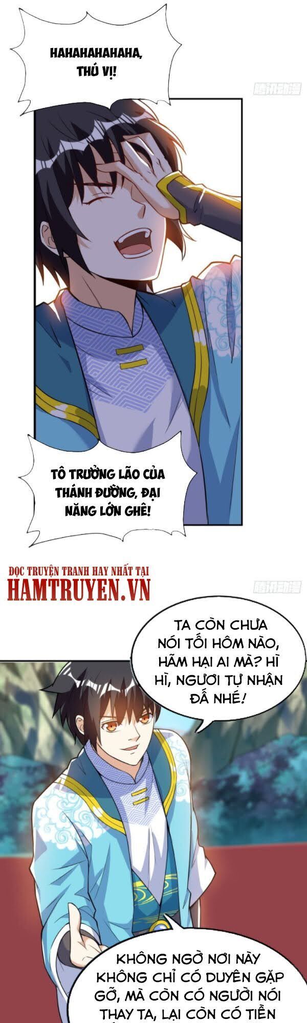 Thần Võ Đế Tôn Chapter 48 - 31