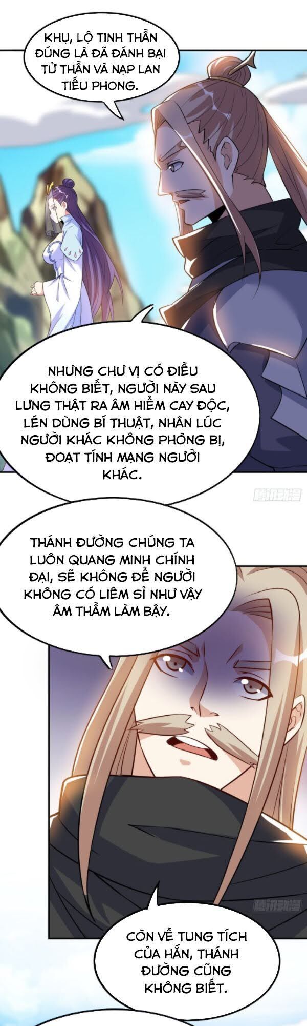 Thần Võ Đế Tôn Chapter 48 - 9