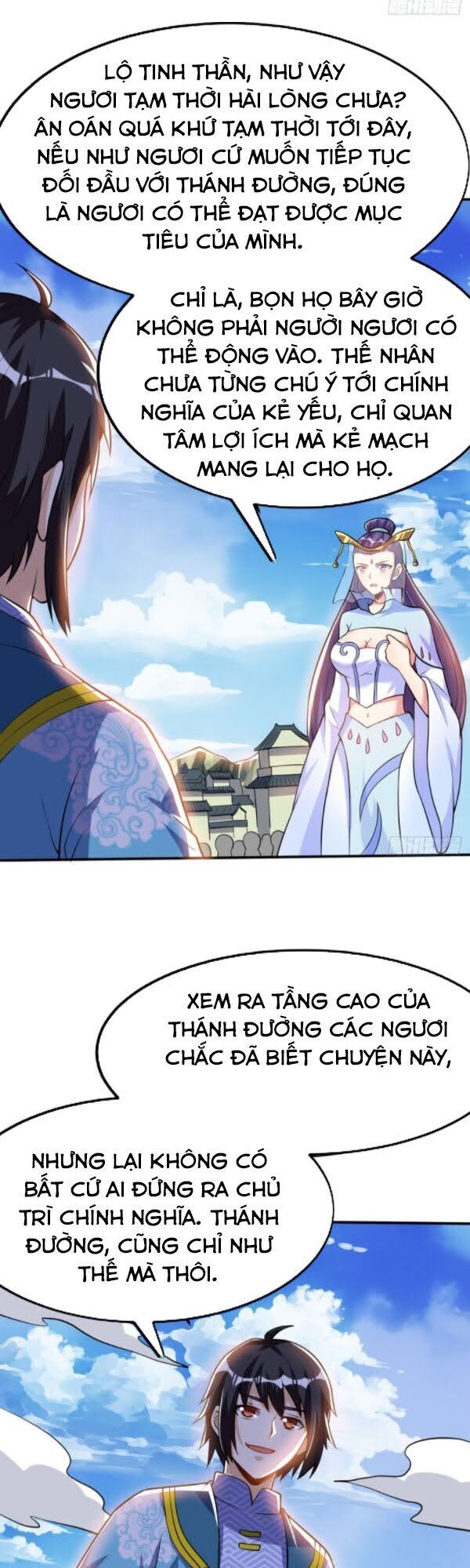 Thần Võ Đế Tôn Chapter 49 - 4