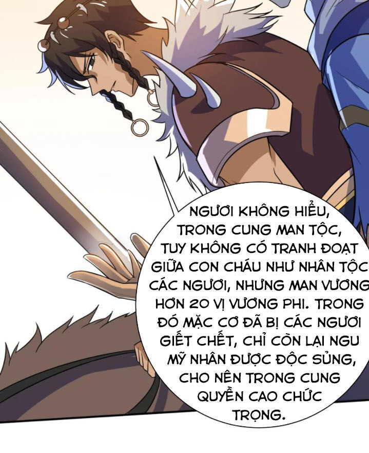 Thần Võ Đế Tôn Chapter 73 - 24