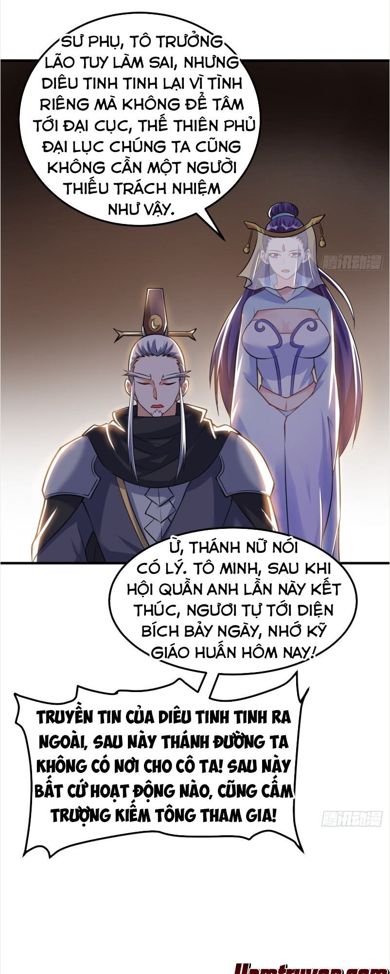 Thần Võ Đế Tôn Chapter 47 - 35