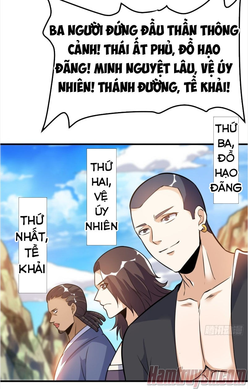 Thần Võ Đế Tôn Chapter 47 - 43