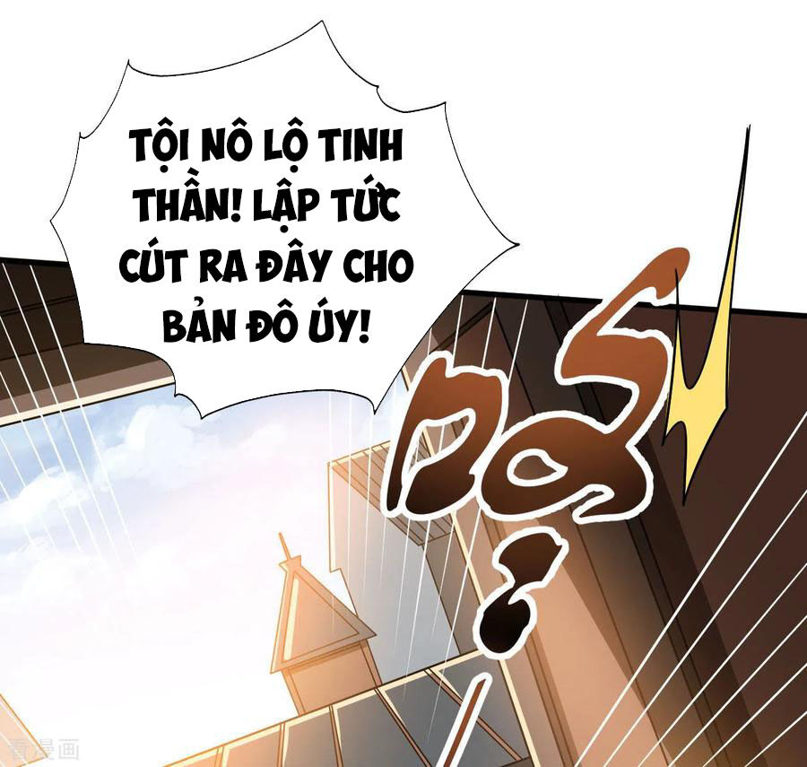 Thần Võ Đế Tôn Chapter 80 - 49